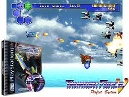 Thunder Force V - Perfect System